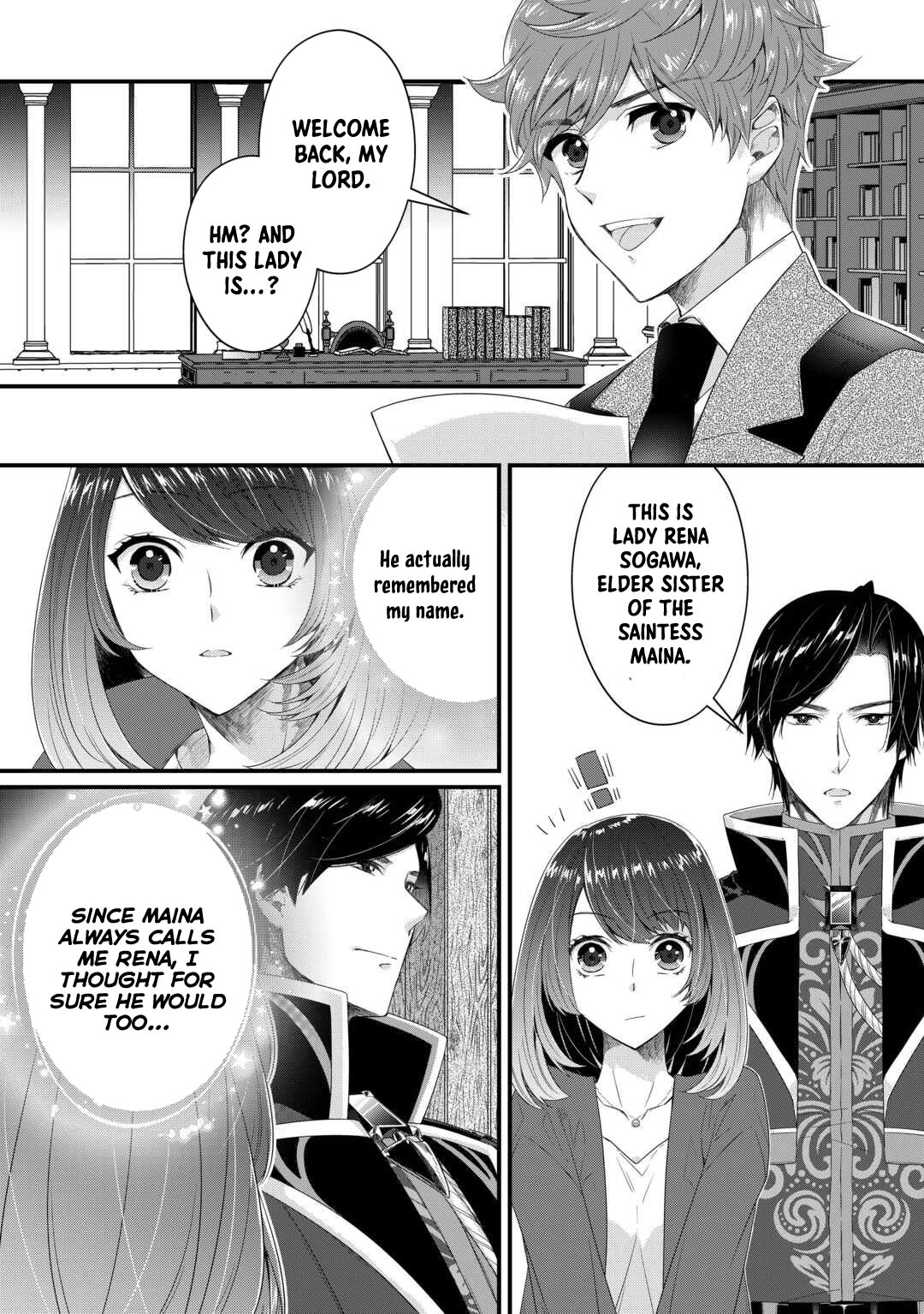 The Saint’s Older Sister: The Chancellor Prefers Me Over My Useless Sister Chapter 1 Page 18